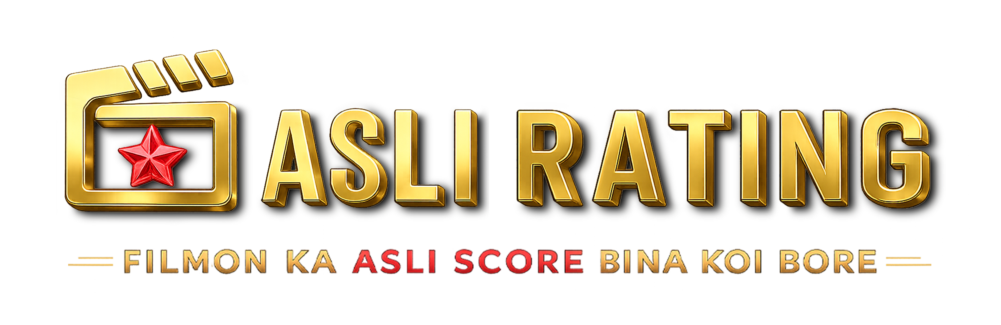 Asli Rating — Filmon ka asli score, bina koi bore